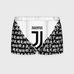 Трусы-боксеры мужские Juventus символы китайские, цвет: 3D-принт