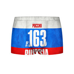 Трусы-боксеры мужские Russia: from 163, цвет: 3D-принт