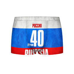 Трусы-боксеры мужские Russia: from 40, цвет: 3D-принт