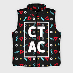 Мужской жилет Стас, цвет: 3D-красный