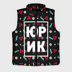 Мужской жилет Юрик, цвет: 3D-красный