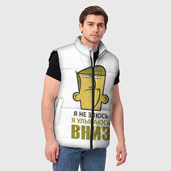 Мужской жилет Я не злюсь, я улыбаюсь вниз, цвет: 3D-черный — фото 2