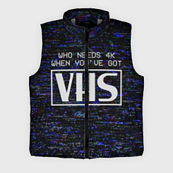 Мужской жилет 4K VHS, цвет: 3D-светло-серый