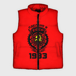 Мужской жилет Сделано в СССР 1983