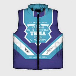 Мужской жилет Тима сладкий, цвет: 3D-черный