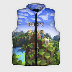 Мужской жилет Майнкрафт: Костя