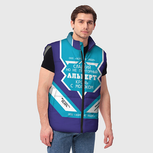 Мужской жилет Альберт сладкий / 3D-Светло-серый – фото 3