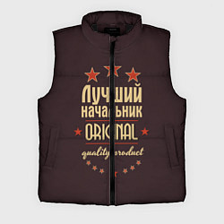 Мужской жилет Лучший начальник: Original Quality, цвет: 3D-черный