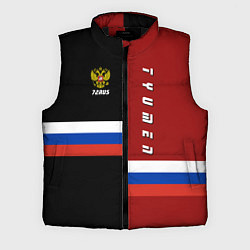 Мужской жилет Tyumen, Russia, цвет: 3D-черный