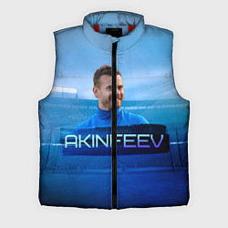 Мужской жилет Akinfeev