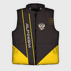 Мужской жилет Alpinism: Yellow Russia
