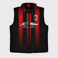 Мужской жилет AC Milan, цвет: 3D-черный