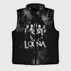 Мужской жилет Louna, цвет: 3D-светло-серый