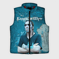 Мужской жилет Король и Шут Анархия спина, цвет: 3D-красный