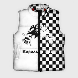 Мужской жилет Король и Шут, цвет: 3D-красный