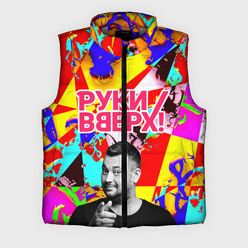 Мужской жилет Руки Вверх / 3D-Светло-серый – фото 1