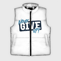 Мужской жилет Never give up белый, цвет: 3D-черный