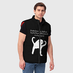 Мужской жилет ЪУЪ, цвет: 3D-красный — фото 2