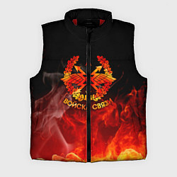 Мужской жилет Войска связи, цвет: 3D-красный
