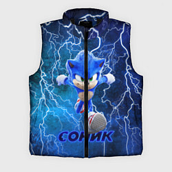 Мужской жилет SONIC