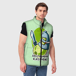 Мужской жилет Засланный кабачок, цвет: 3D-черный — фото 2