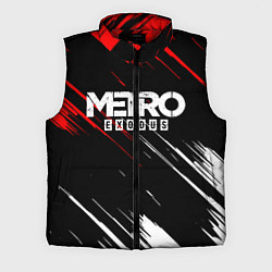 Мужской жилет METRO EXODUS, цвет: 3D-красный