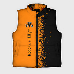 Мужской жилет КОРОЛЬ И ШУТ, цвет: 3D-красный