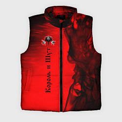 Мужской жилет КОРОЛЬ И ШУТ, цвет: 3D-черный