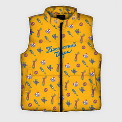 Мужской жилет Бесплатный цирк, цвет: 3D-светло-серый