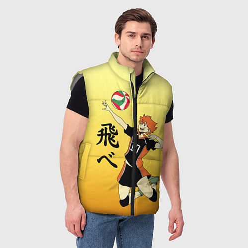 Мужской жилет Fly High Haikyuu!! / 3D-Светло-серый – фото 3