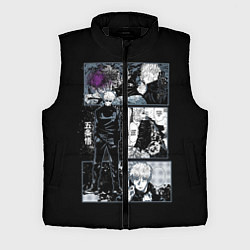 Мужской жилет Сатору Гото Магическая битва, цвет: 3D-черный