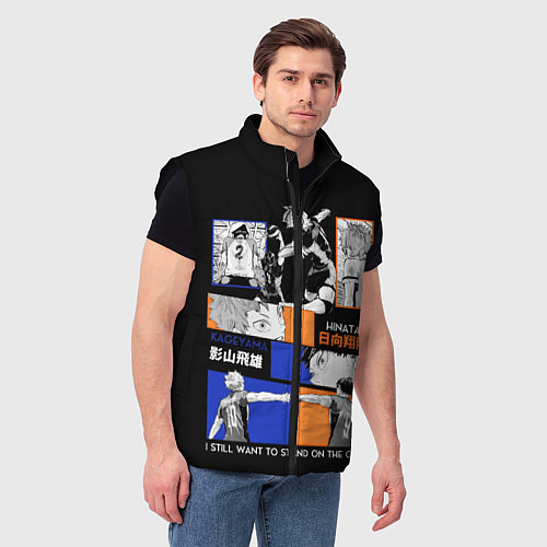 Мужской жилет Хината и Кагеяма / 3D-Черный – фото 3