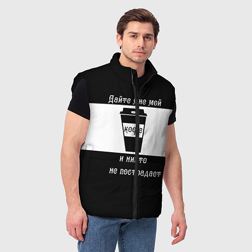 Мужской жилет Дайте кофе / 3D-Черный – фото 3
