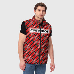 Мужской жилет Форма суетолога, цвет: 3D-черный — фото 2