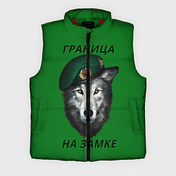 Мужской жилет Пограничник, цвет: 3D-красный