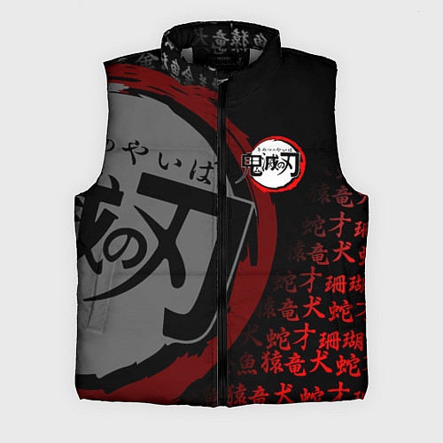 Мужской жилет КЛИНОК РАССЕКАЮЩИЙ ДЕМОНОВ ИЕРОГЛИФЫ ЛОГО / 3D-Светло-серый – фото 1