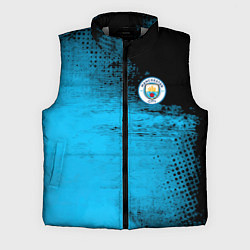 Мужской жилет Manchester City голубая форма, цвет: 3D-светло-серый