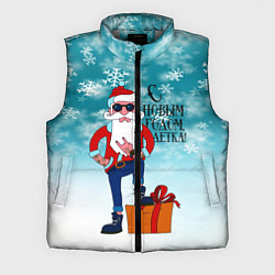 Мужской жилет Hipster Santa 2022, цвет: 3D-светло-серый