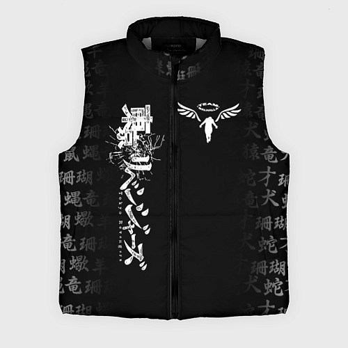 Мужской жилет TOKYO REVENGERS WALHALLA TEAM WHITE / 3D-Светло-серый – фото 1