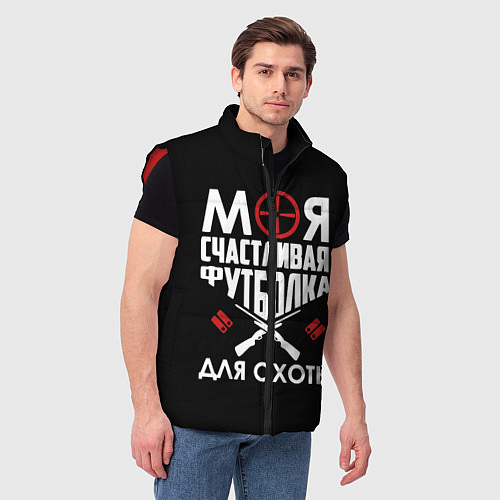Мужской жилет Моя счастливая футболка для охоты / 3D-Красный – фото 3