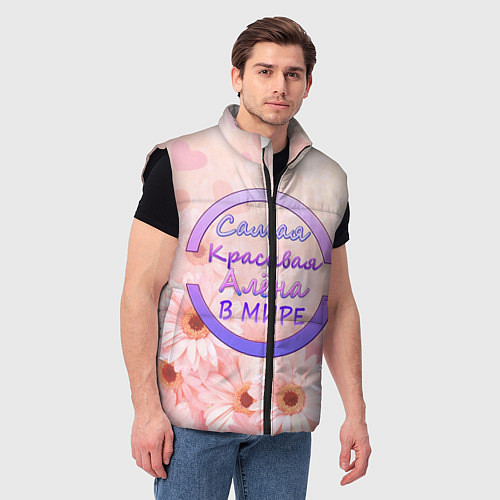 Мужской жилет Самая красивая Алёна / 3D-Черный – фото 3
