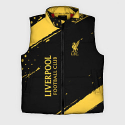 Мужской жилет Liverpool fc ливерпуль фс