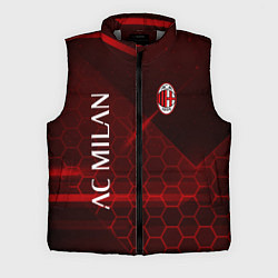 Мужской жилет Ac milan Соты, цвет: 3D-светло-серый
