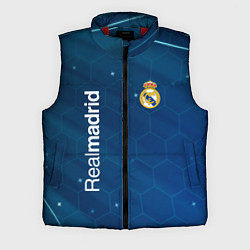 Мужской жилет Real madrid голубая абстракция, цвет: 3D-красный