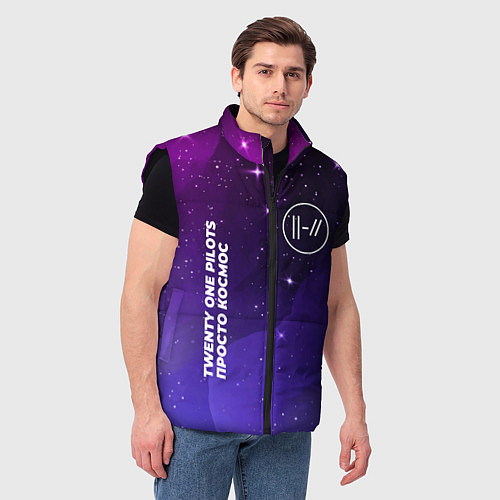 Мужской жилет Twenty One Pilots просто космос / 3D-Черный – фото 3