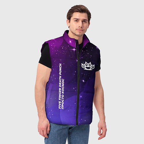 Мужской жилет Five Finger Death Punch просто космос / 3D-Черный – фото 3