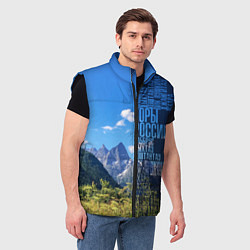 Мужской жилет Перечень гор России, цвет: 3D-черный — фото 2
