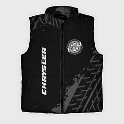 Мужской жилет Chrysler speed на темном фоне со следами шин: надп, цвет: 3D-черный