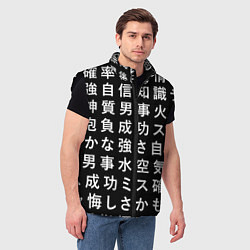 Мужской жилет Сто иероглифов на черном фоне, цвет: 3D-черный — фото 2