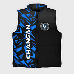 Мужской жилет Changan - blue uniform